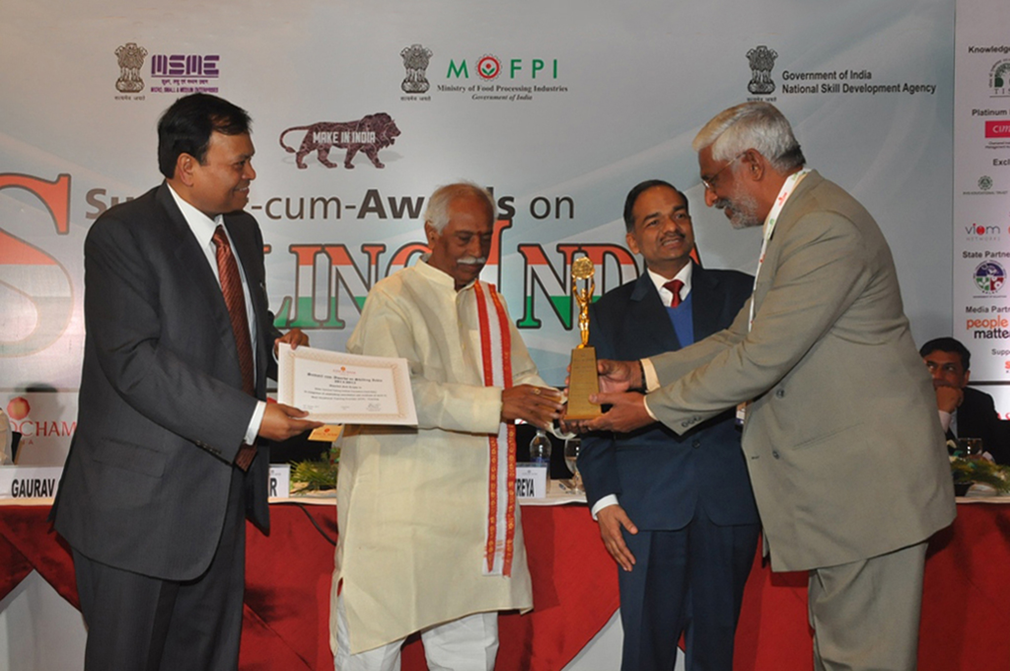 Gold Trophy from MSME